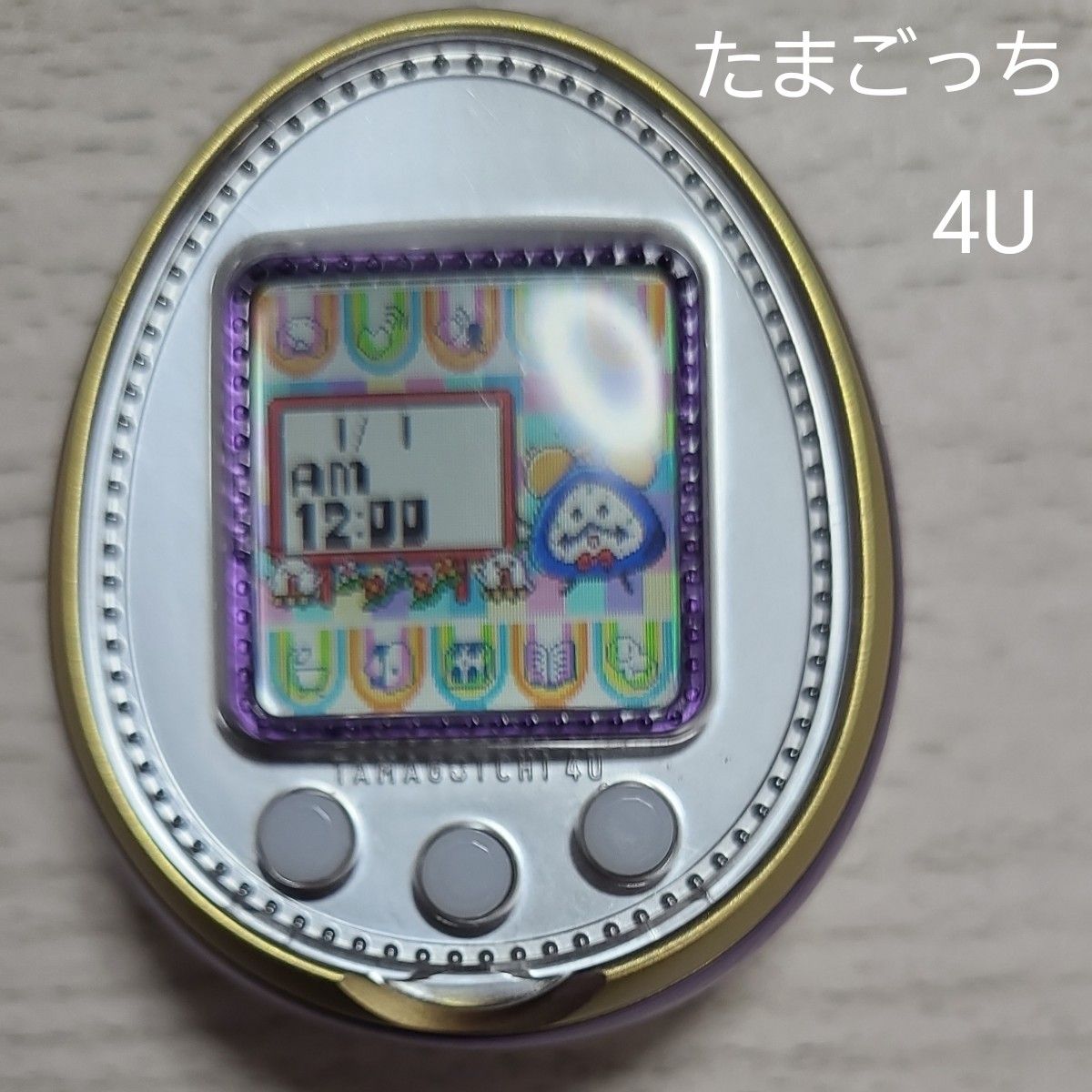 たまごっち TAMAGOTCHI 4U（パープル） BANDAI たまごっち4U｜Yahoo