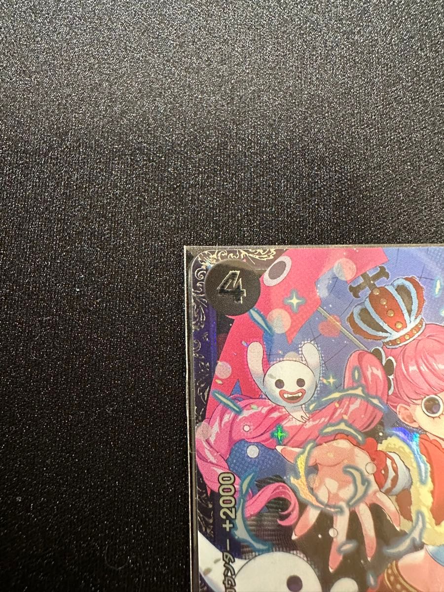 ペローナ フラッグシップ 未開封 OP06-093 SR for Asia ワンピース