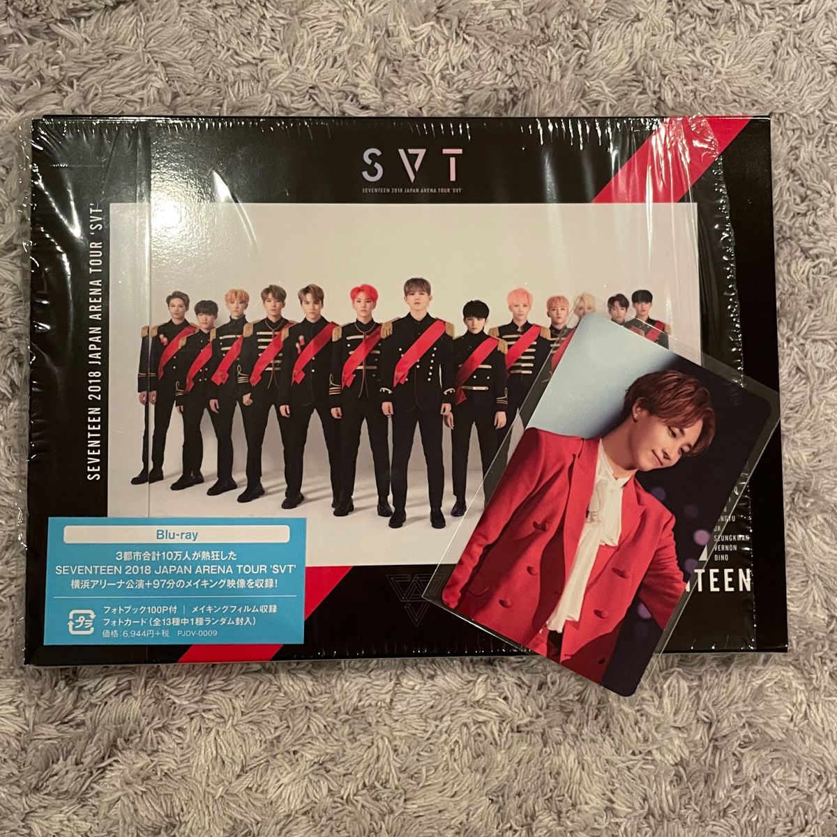 seventeen svt 2018 イルコン トレカ コンプリート 13枚売り seventeen