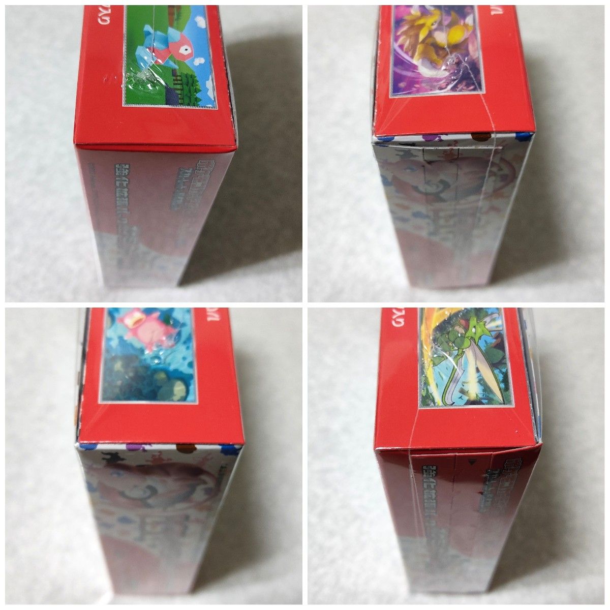 シュリンク付き新品未開封品】ポケモンカード 151 強化拡張パック 1BOX