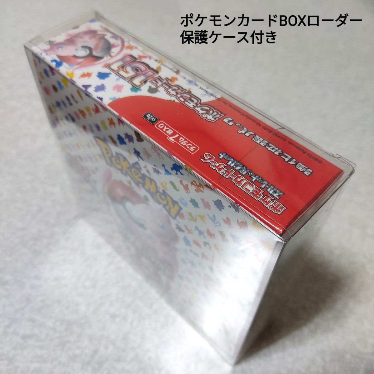 シュリンク付き新品未開封品】ポケモンカード 151 強化拡張パック 1BOX