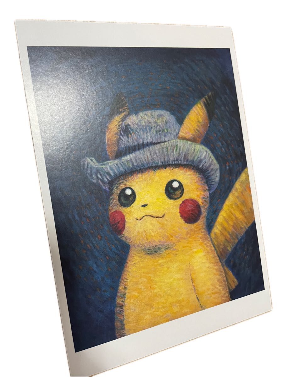 ポケモン ゴッホ美術館 ゴッホピカチュウ ポストカード 全6種セット