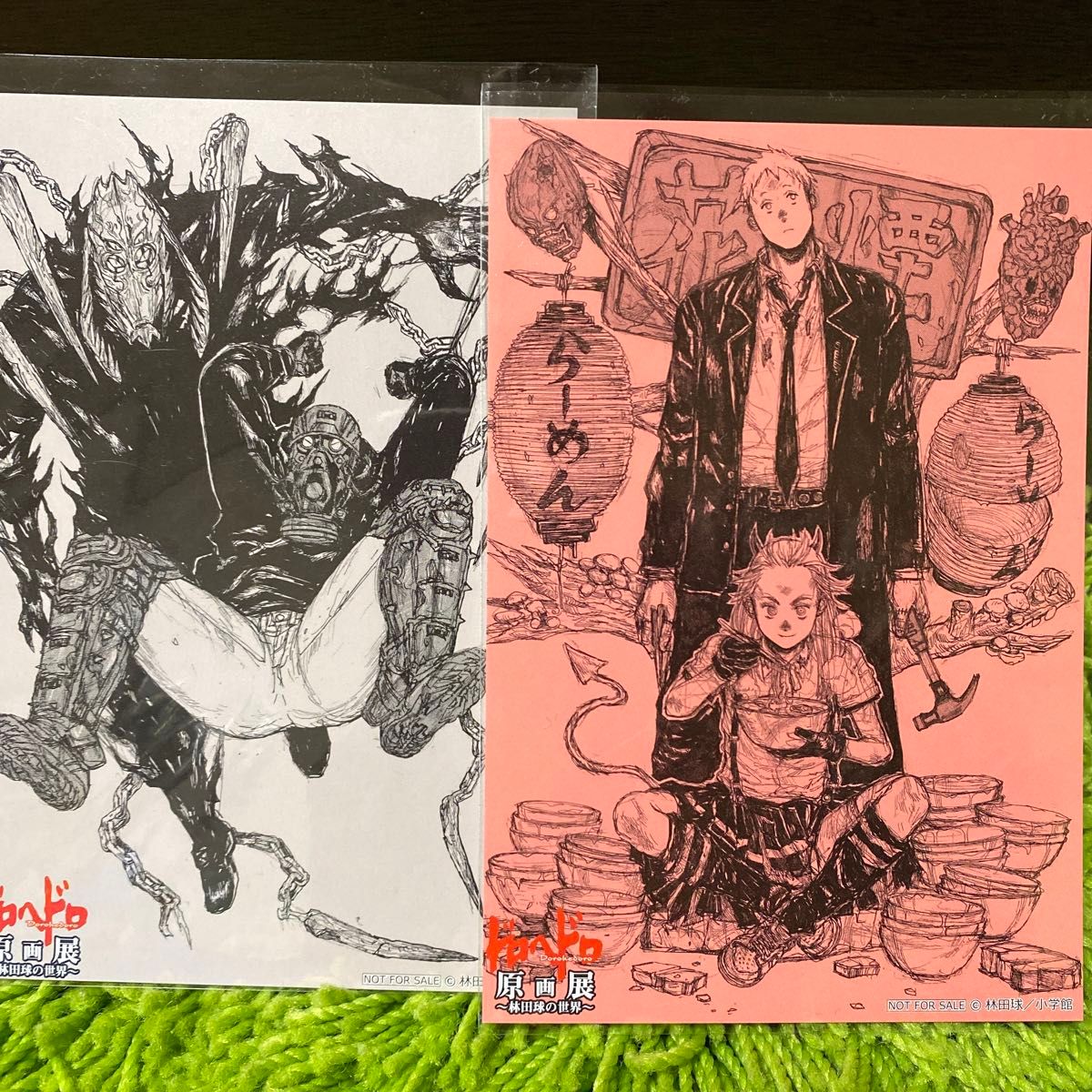 ドロヘドロ 原画展 イラストカード カース 会川 心 能井 ポストカード