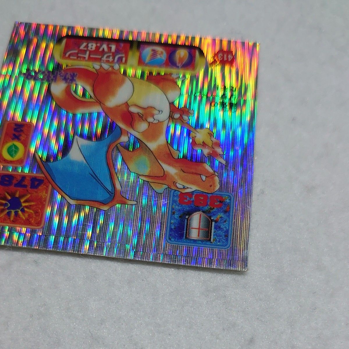 最強シール列伝 リザードン アマダ ポケモン｜Yahoo!フリマ（旧PayPay