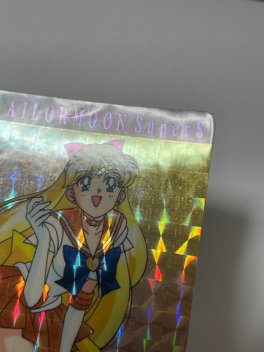 セーラームーンSuperS キラカード アマダ パート14前半 part14 648