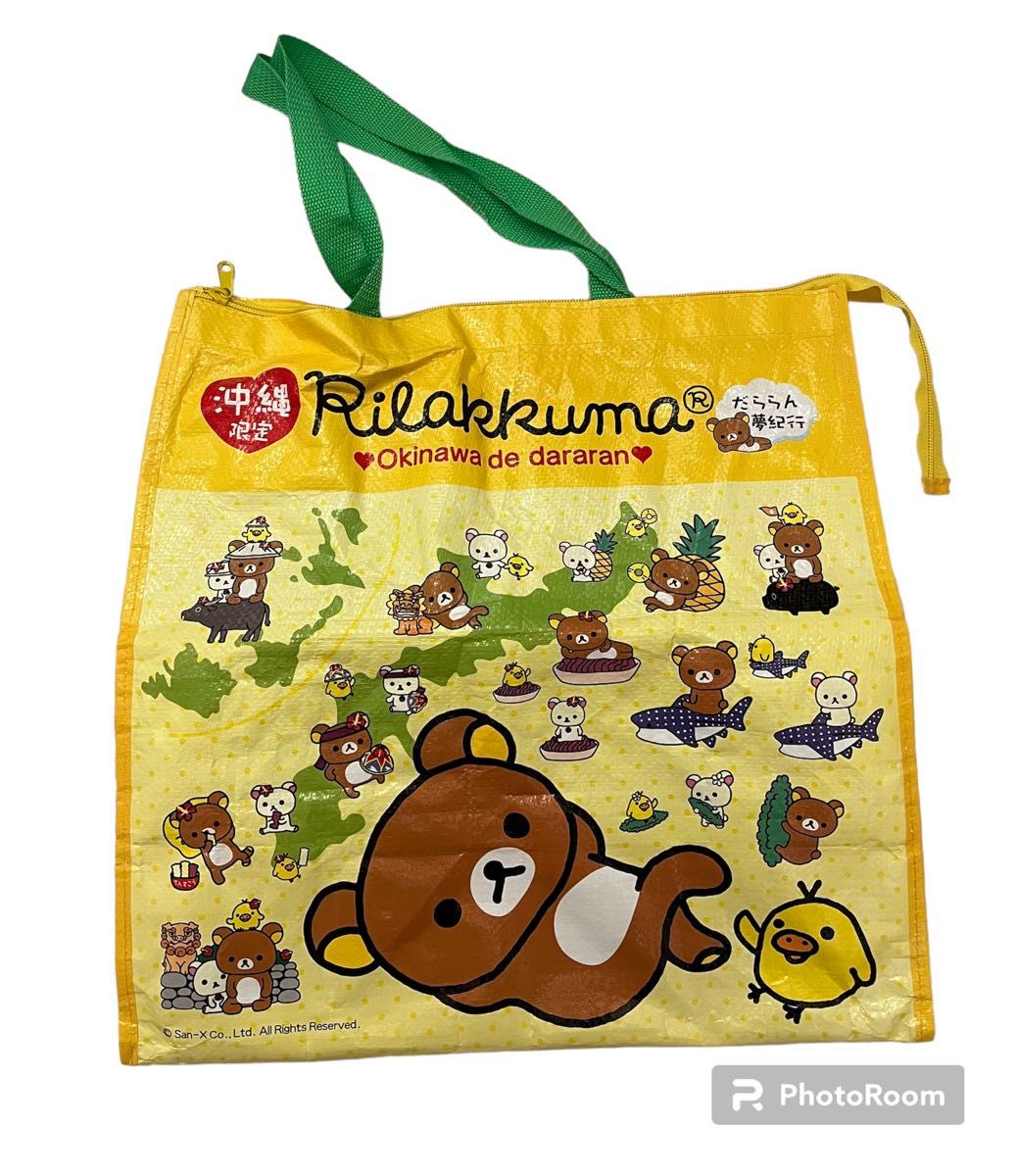沖縄限定リラックマだららん夢紀行 ショッピングバック｜Yahoo!フリマ