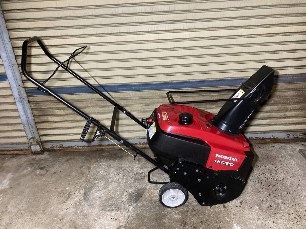 Yahoo!オークション - HONDA ホンダ HS720 除雪機