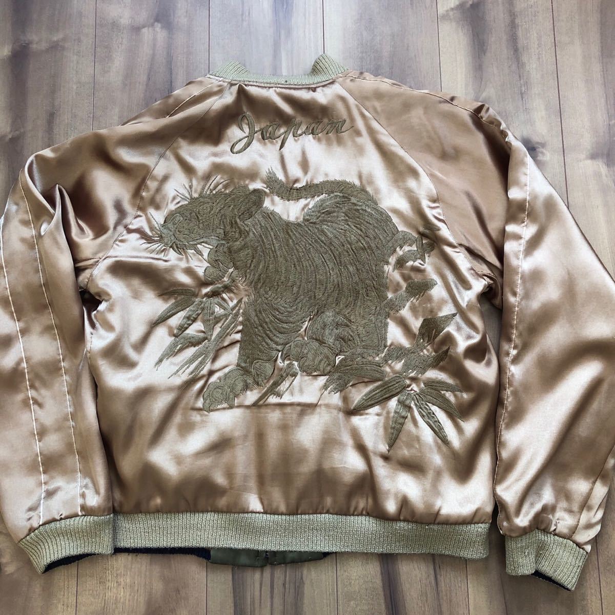 テーラー 東洋 スカジャン aiko着用 金虎｜Yahoo!フリマ（旧PayPayフリマ）