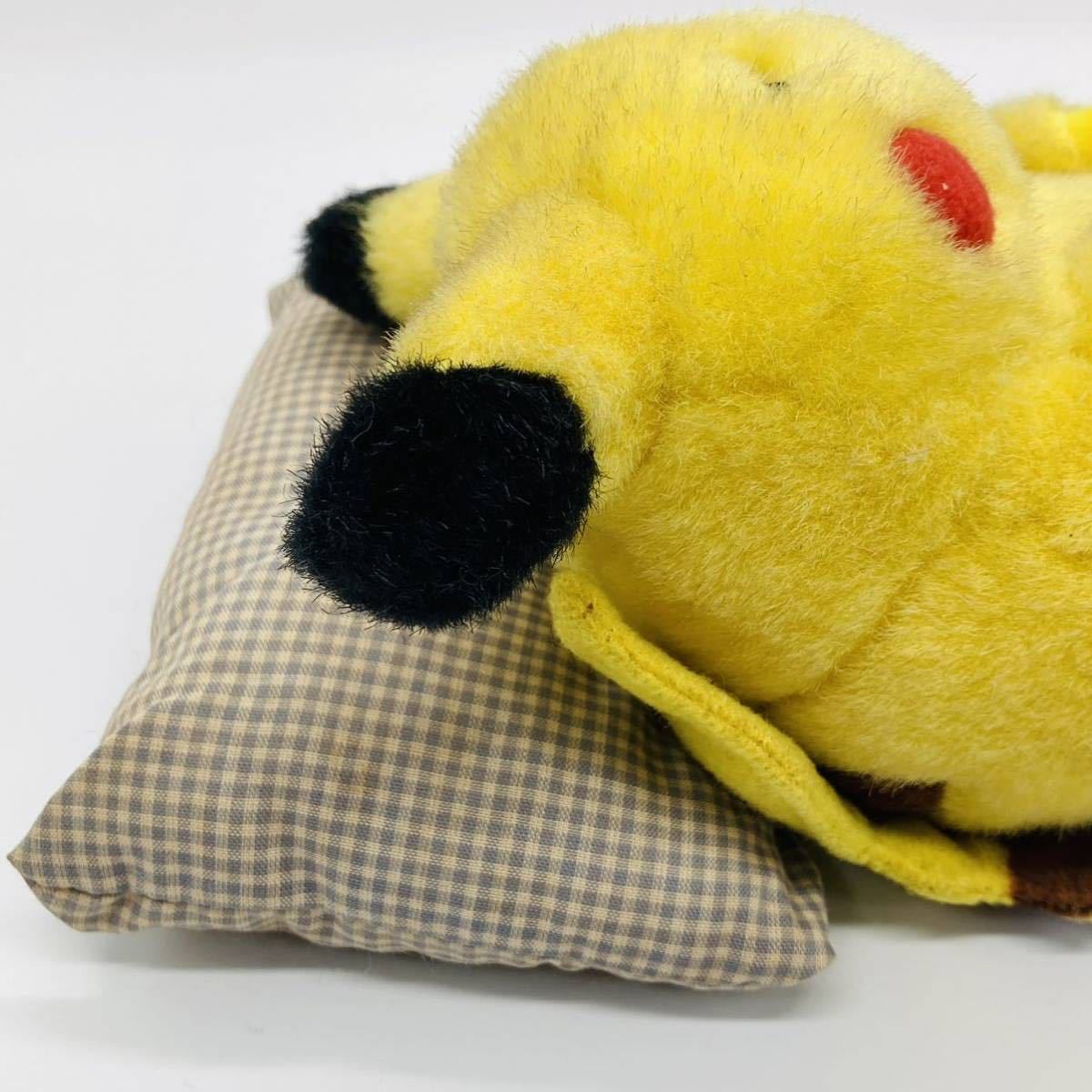 TOMY ピカチュウ レトロ 初期 ポケモン ぬいぐるみ 希少 おやすみ