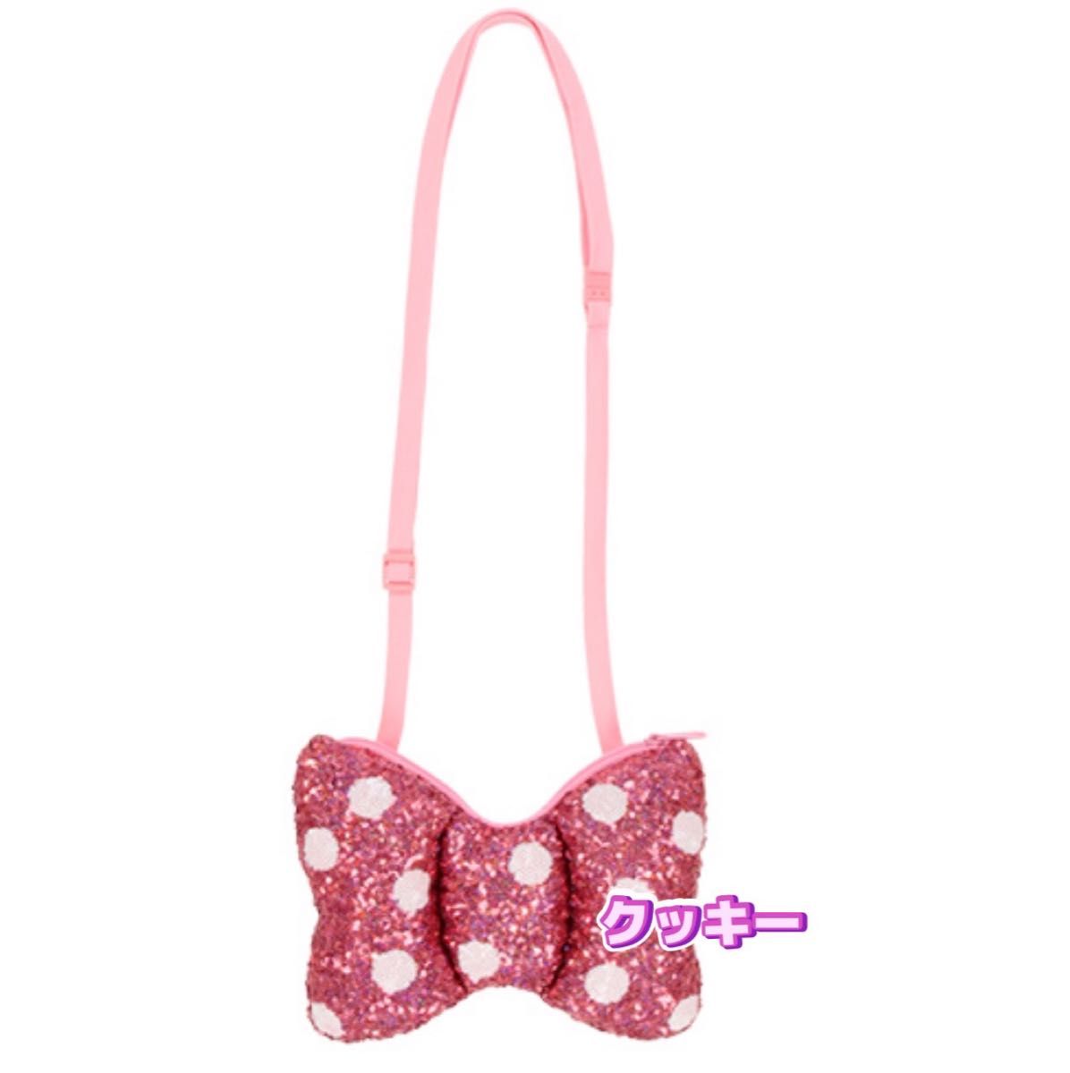 新発売 ディズニー限定 リボン ショルダーバッグ スパンコール ミニー