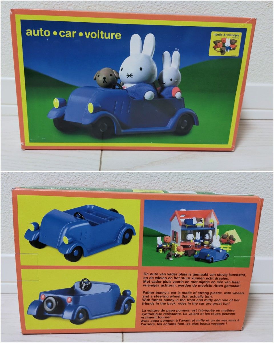 ミッフィー ナインチェ フィギュア ミッフィーのおうち ドールハウス