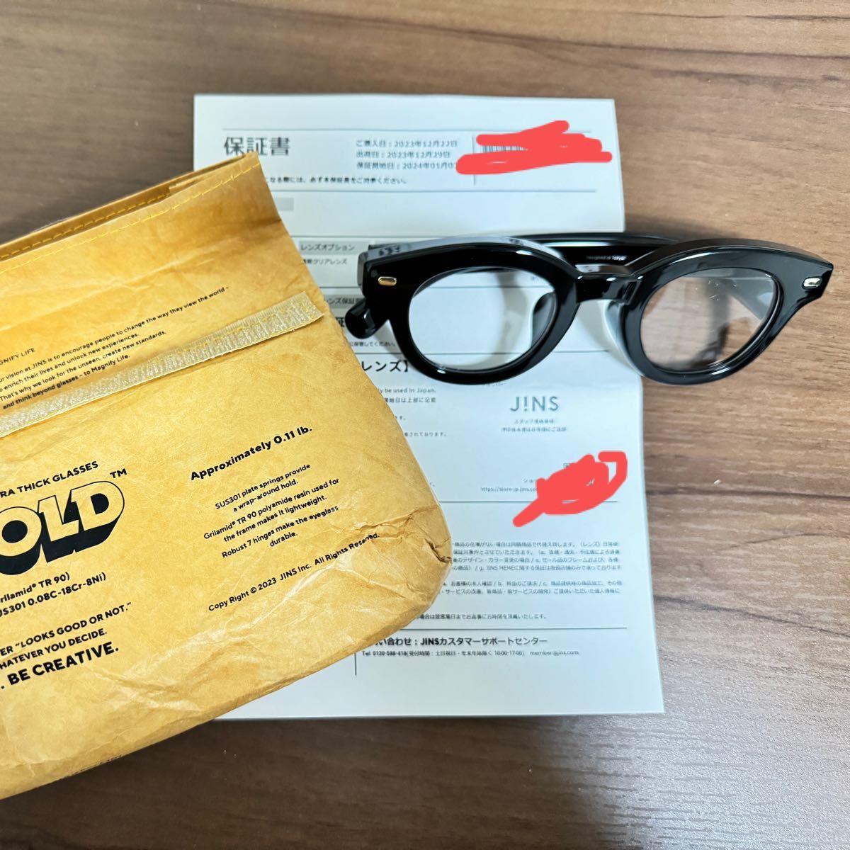 新品保証書レンズ交換券付】JINS BE BOLD ボストン｜Yahoo!フリマ（旧