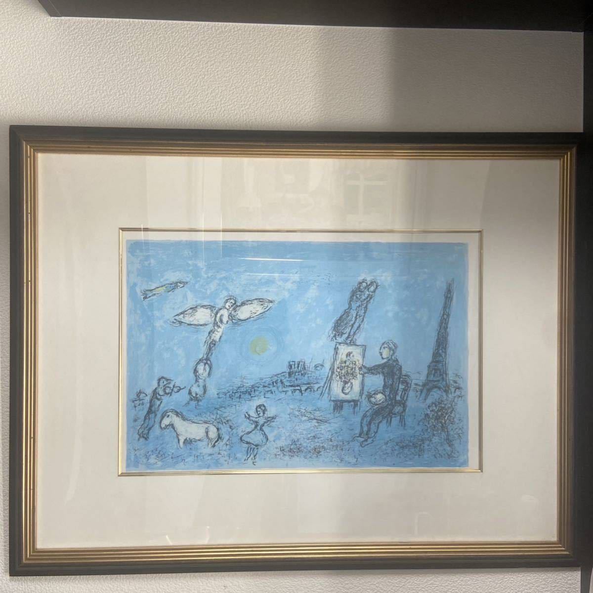 シャガール 版画 画家とその二重自画像｜Yahoo!フリマ（旧PayPayフリマ）