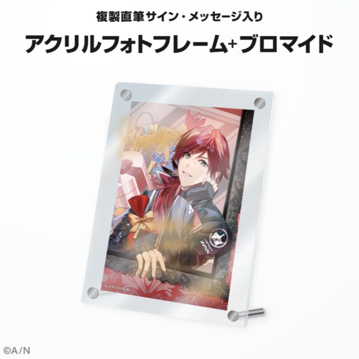 にじさんじ ローレン・イロアス 誕生日グッズ 2023 フルセット ここ