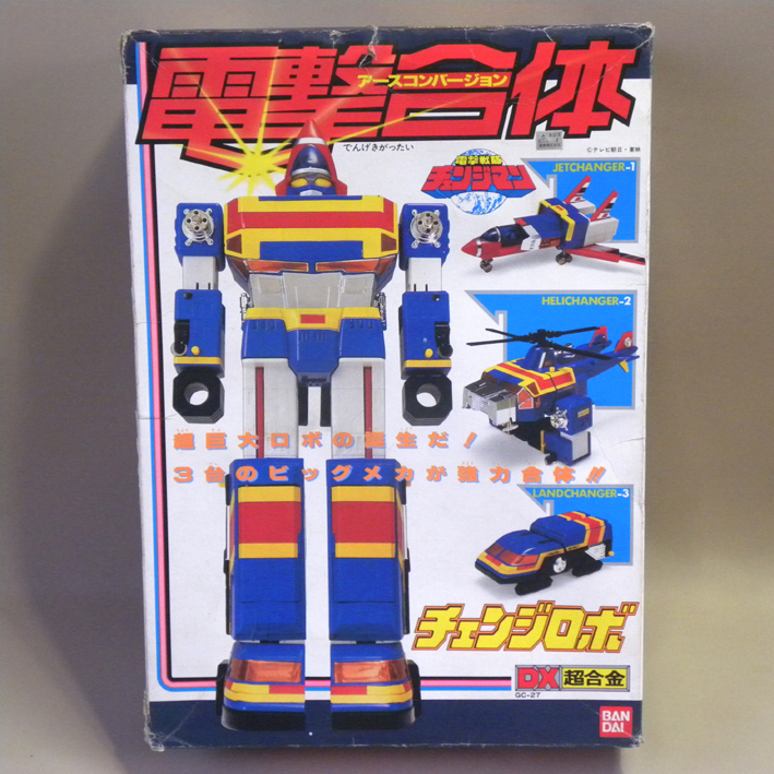 Yahoo!オークション - 1980年代 当時物 バンダイ DX超合金 電撃戦隊チ