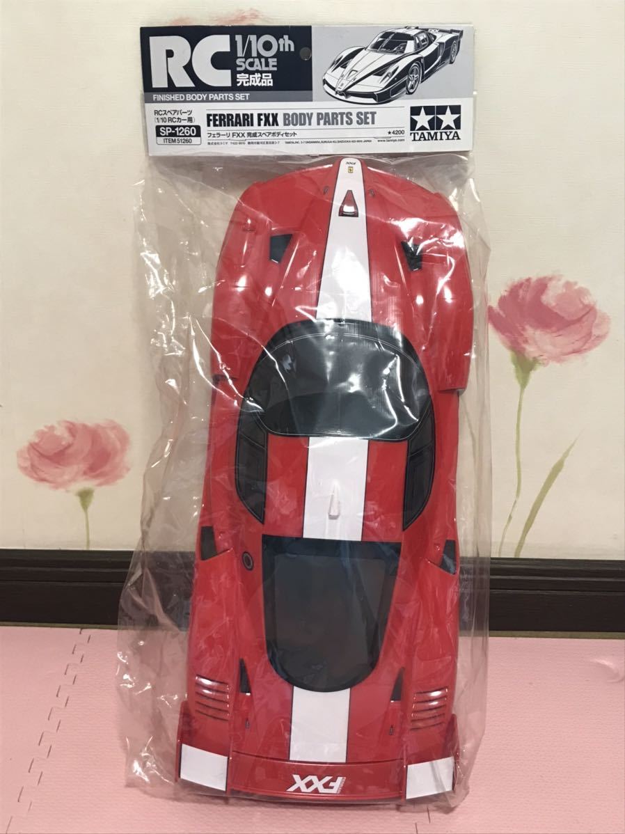 送料無料 1/10 未開封 タミヤ フェラーリ FXX 完成品 ラジコンボディ