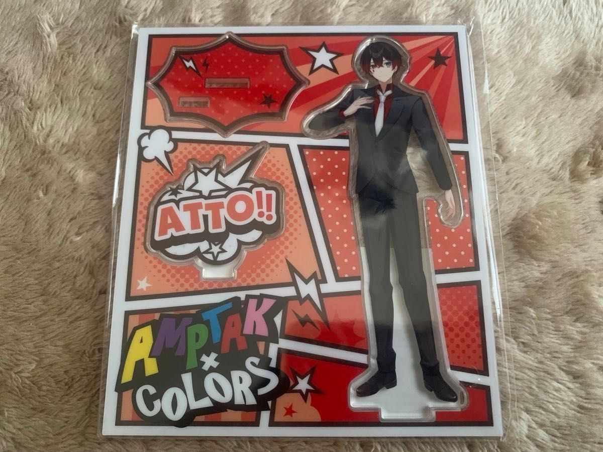 AMPTAK あっとくん アクスタ アクリルスタンド｜Yahoo!フリマ（旧