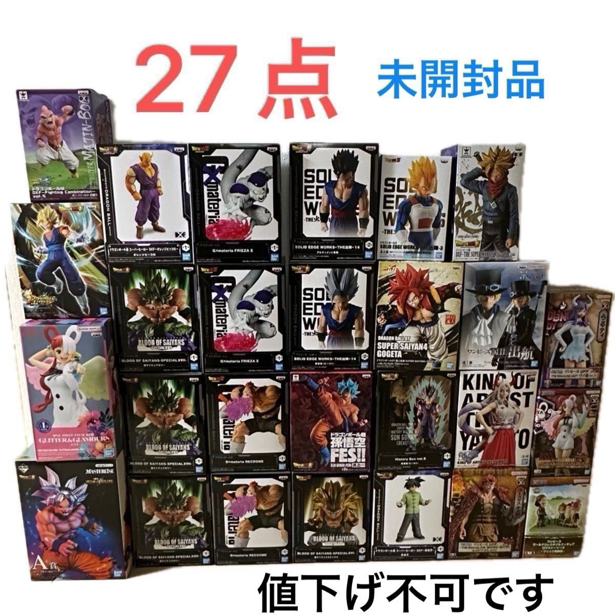 ワンピース ドラゴンボール フィギュア まとめ売り｜Yahoo!フリマ（旧