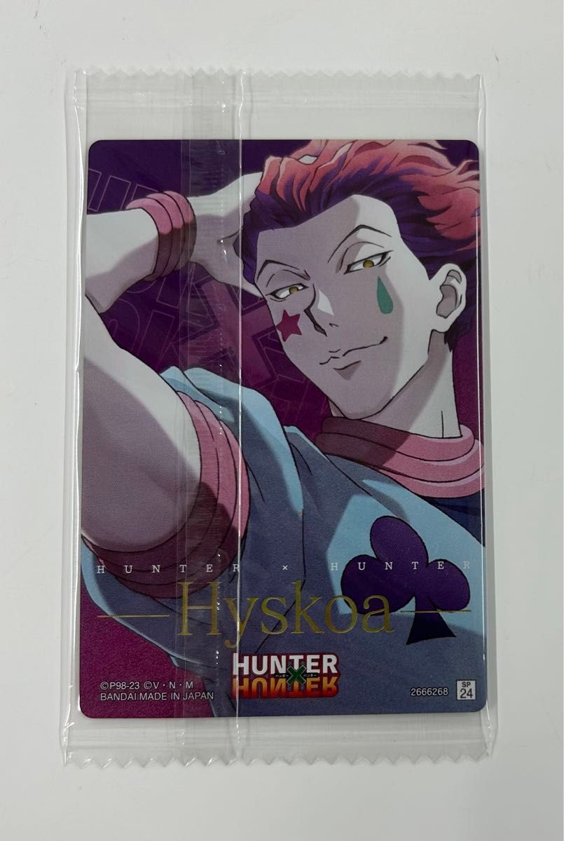 HUNTER × HUNTER ハンター イタジャガ ヒソカ｜Yahoo!フリマ（旧PayPay