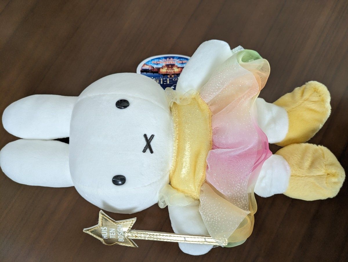 ハウステンボス 光の王国ミッフィーぬいぐるみSサイズ｜Yahoo!フリマ