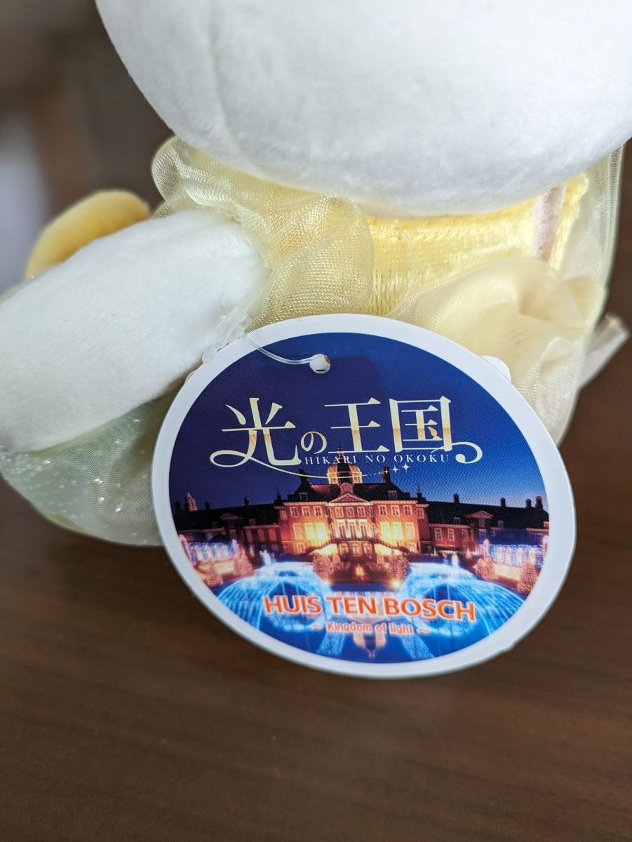 ハウステンボス 光の王国ミッフィーぬいぐるみSサイズ｜Yahoo!フリマ