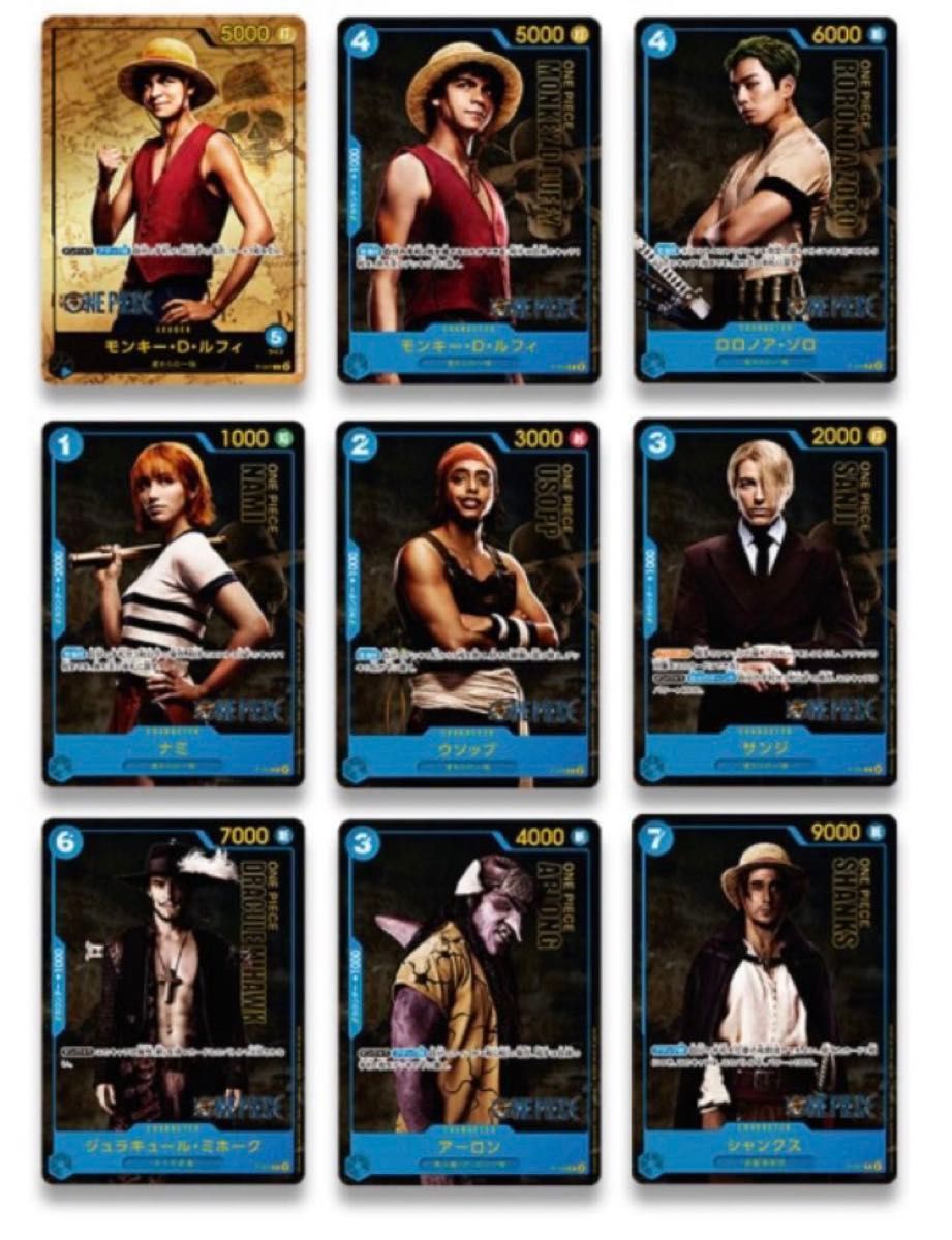 ワンピースカード プレミアムカードコレクション live action 4セット