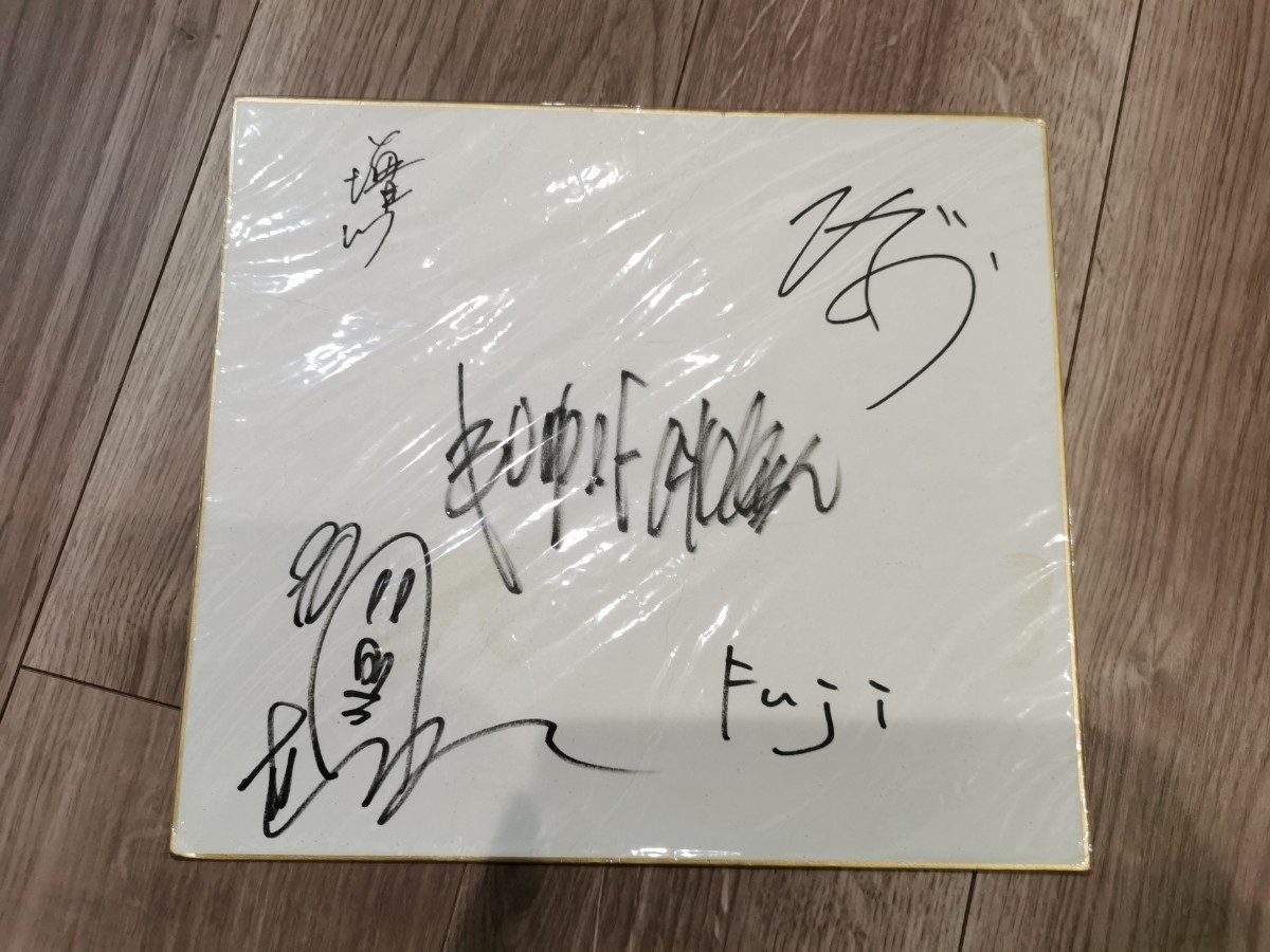 Yahoo!オークション - BUMP OF CHICKEN バンプオブチキン サイン色紙