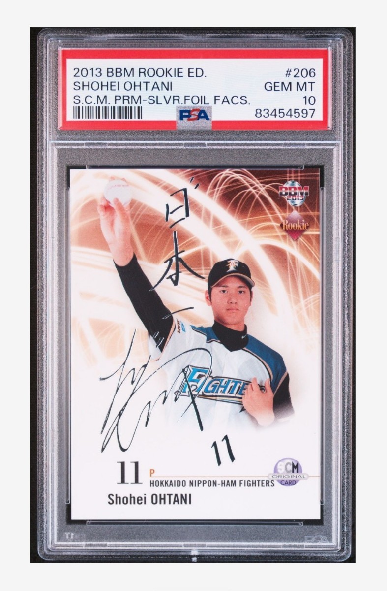 Yahoo!オークション - 2013 大谷翔平 ルーキーカード 日本一 銀箔サイ