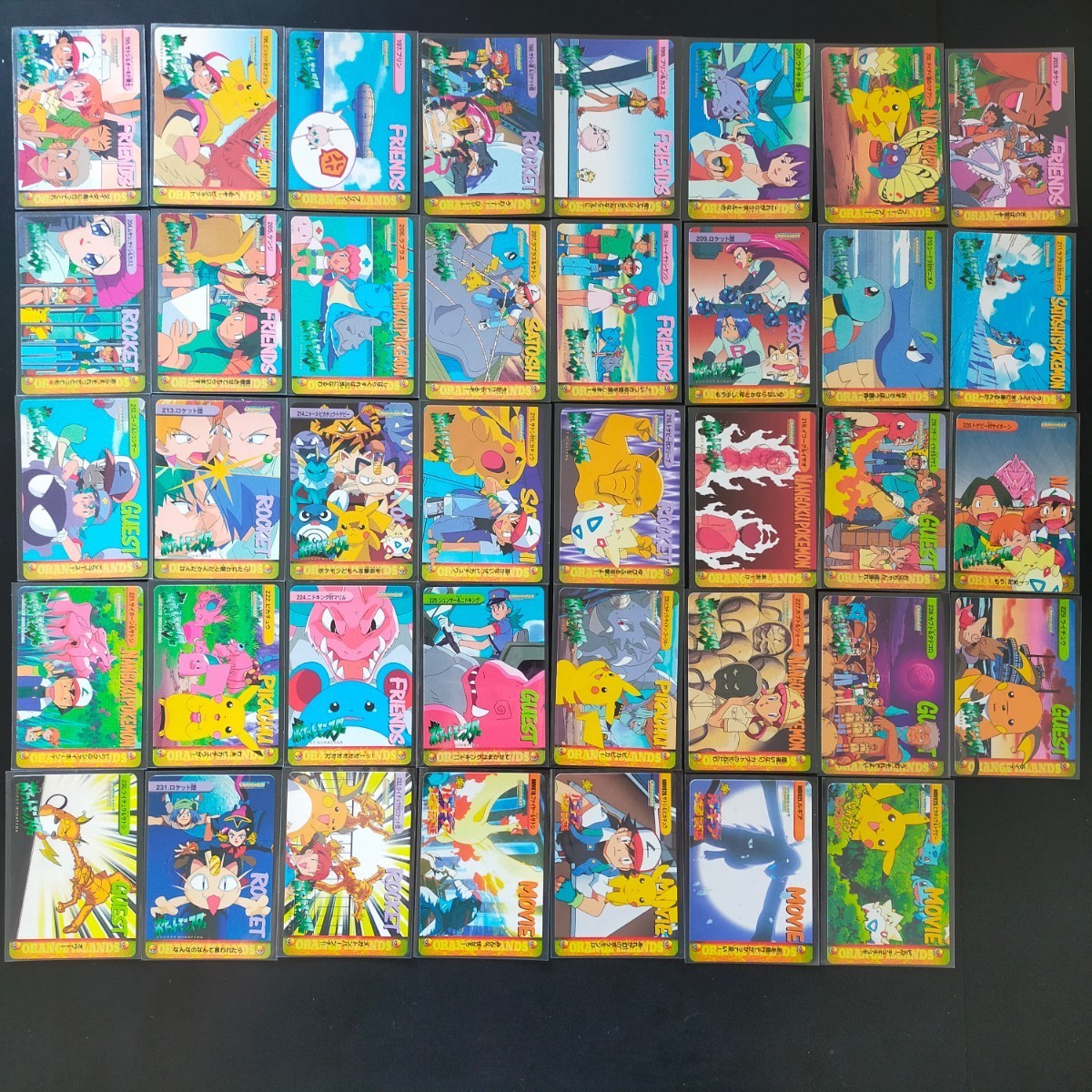 ノーマルコンプリート パート1～8/312枚 ポケモン アニメコレクション