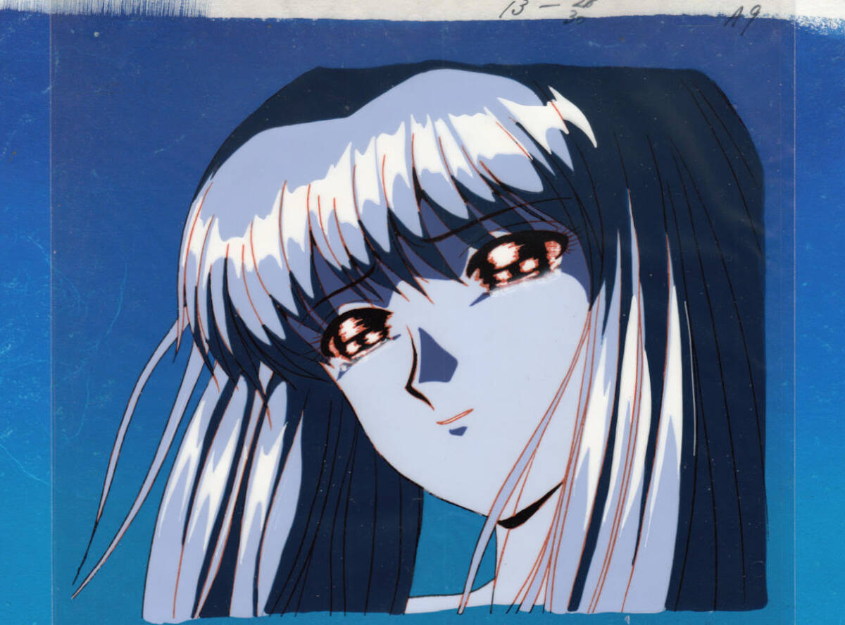 Yahoo!オークション - 地獄先生ぬ～べ～のセル画 その99