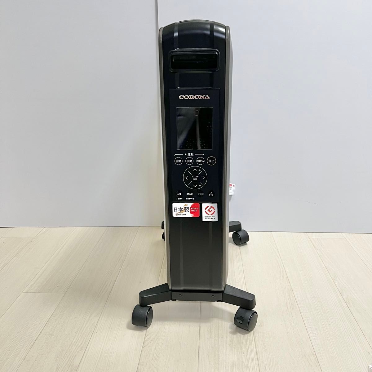 2019年製 コロナ オイルヒーター DHS-1519