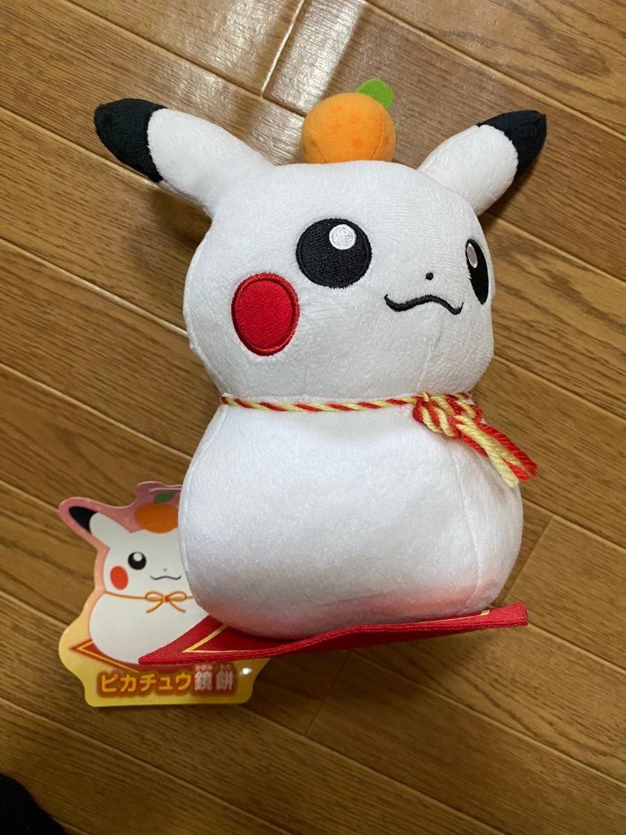 ポケモン ピカチュウ 鏡餅 ぬいぐるみ タグ付き｜Yahoo!フリマ（旧