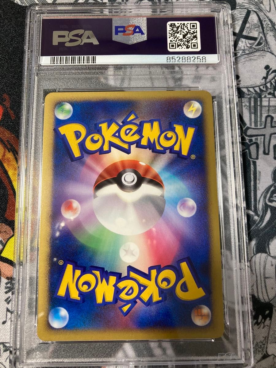 PSA ポケモンカード ジラーチ 七夜のジラーチ ホロ ミラー 10th 映画