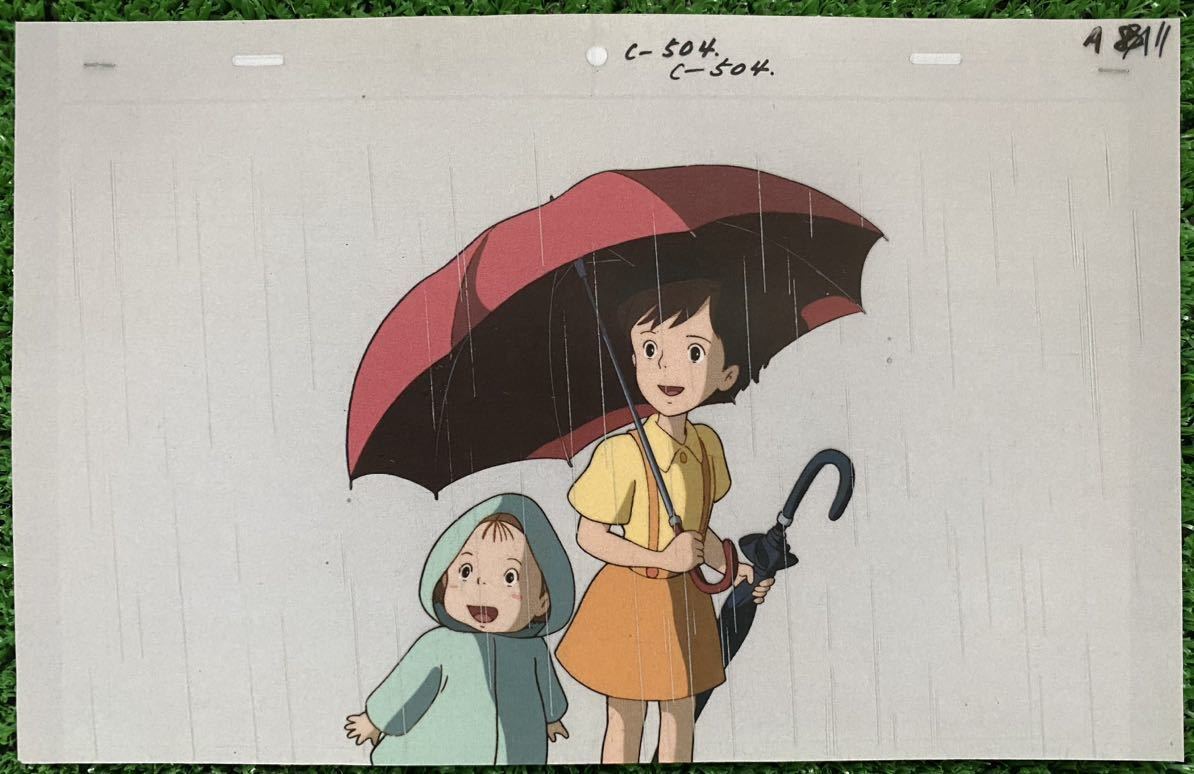 激レア】となりのトトロ セル画 切抜きE 2枚セット 宮崎駿 イメージ
