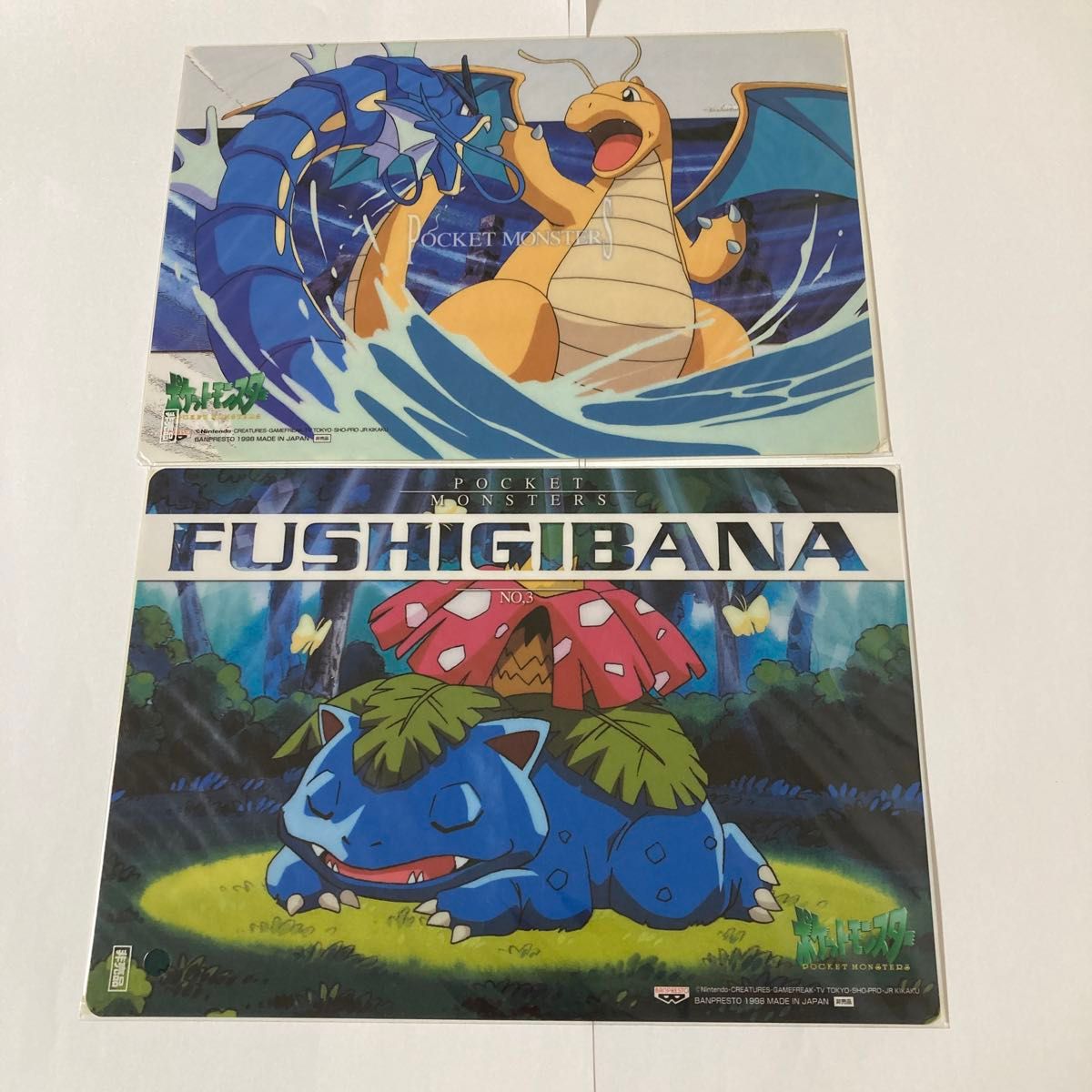 非売品]ポケモン 下敷き バンプレスト 6枚セット｜Yahoo!フリマ（旧