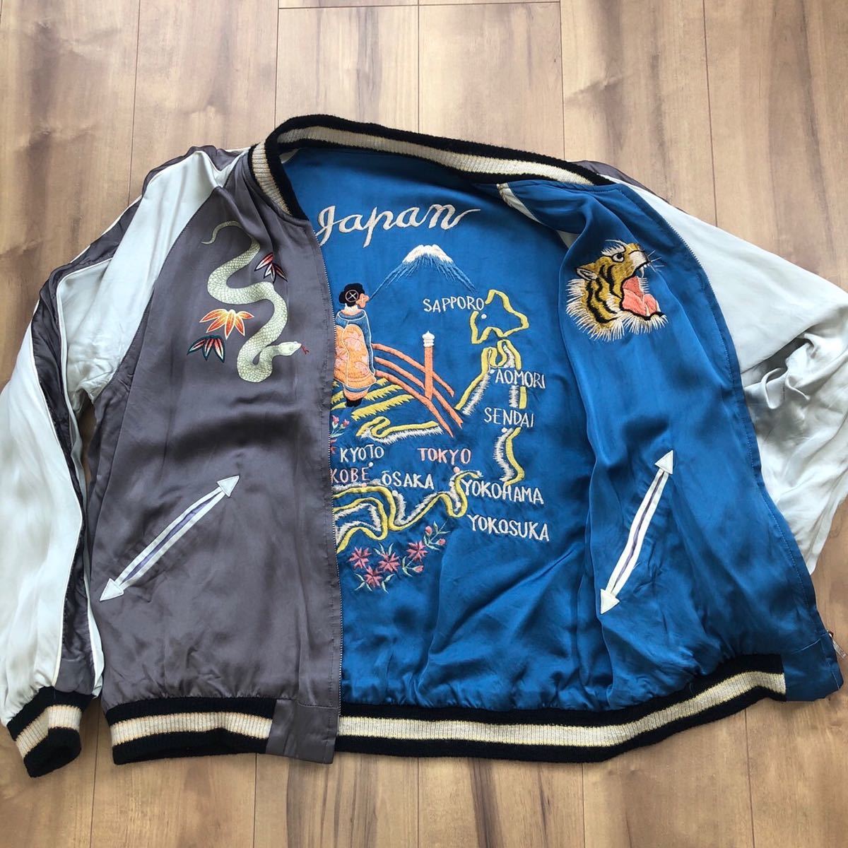 港商 スカジャン 東洋 般若 舞妓｜Yahoo!フリマ（旧PayPayフリマ）