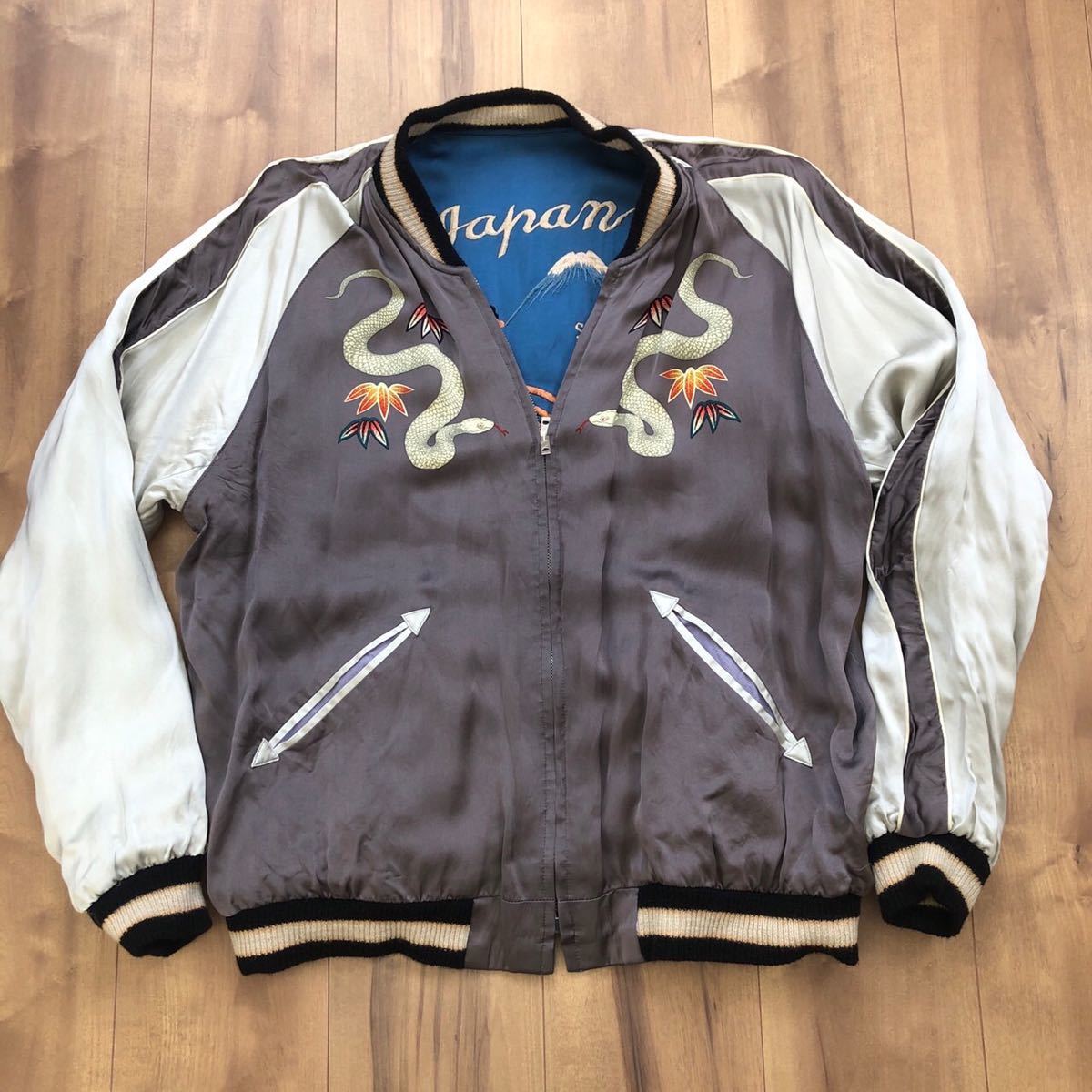 港商 スカジャン 東洋 般若 舞妓｜Yahoo!フリマ（旧PayPayフリマ）