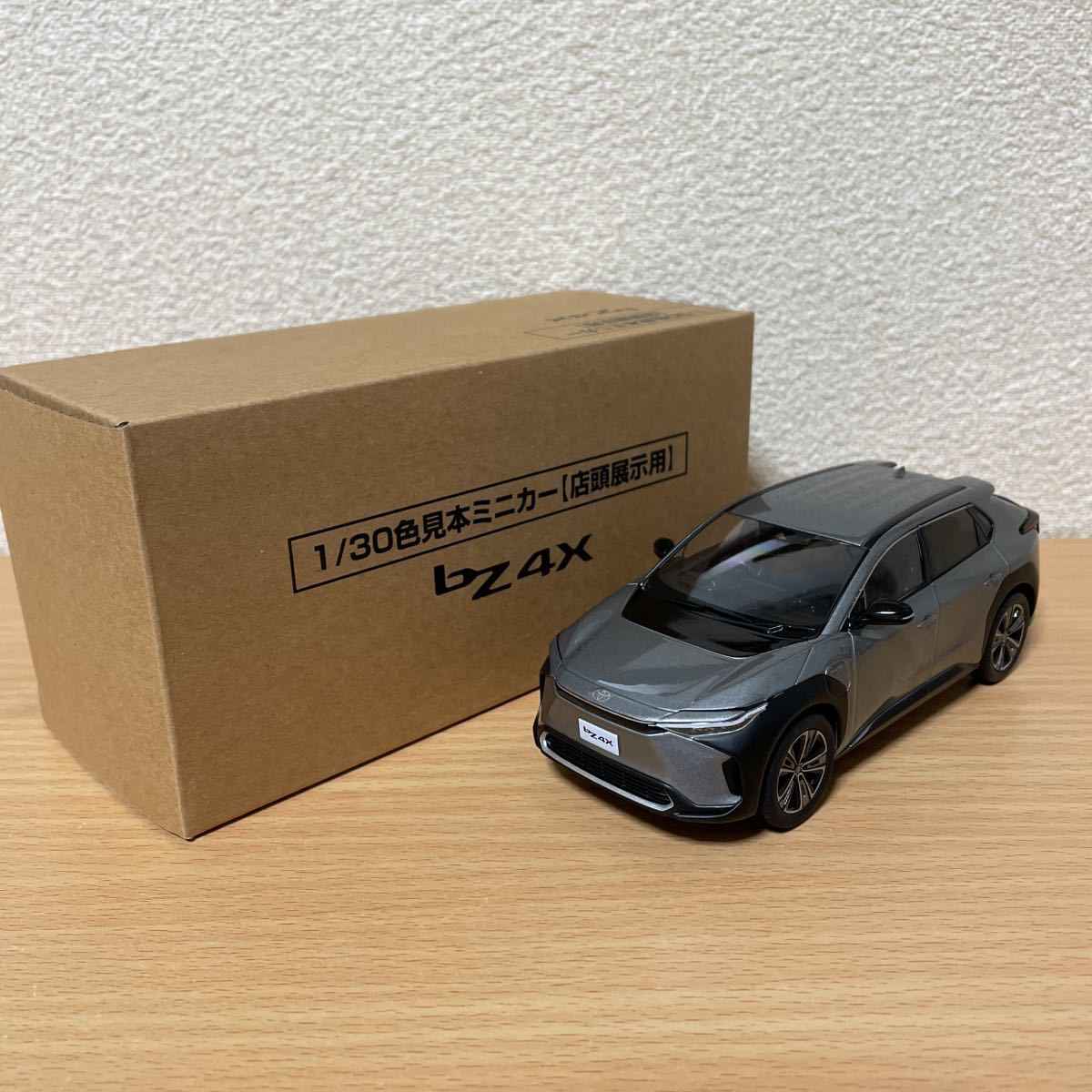 発送は土日のみ】1/30 BZ4X カラーサンプルミニカー プレシャスメタル