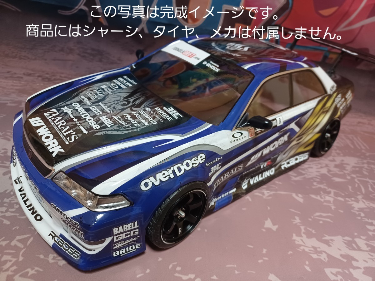 Yahoo!オークション - 【レア】1/10ラジコンボディー オーバードーズ J