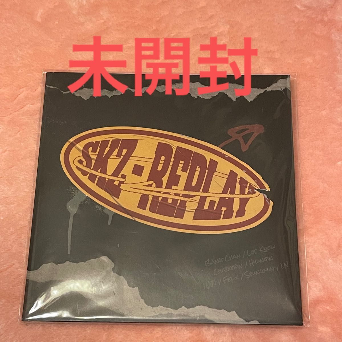 FC STAY3期 SKZ-REPLAY 新品未開封stray kids 公式特典 非売アルバムCD