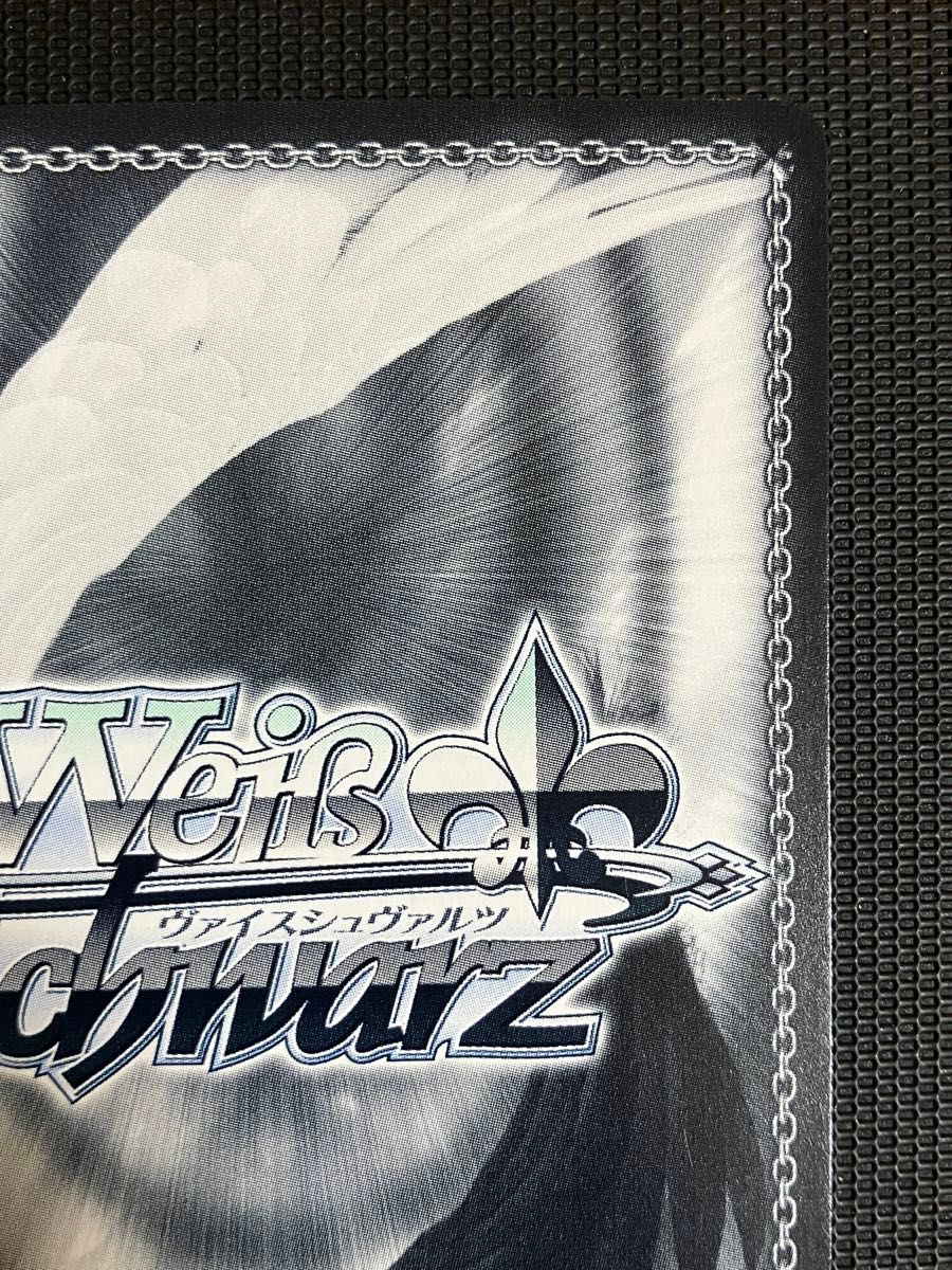 PSA10 ヴァイスシュヴァルツ 和楽チセ SP サイン入り PSA10 ヴァイス