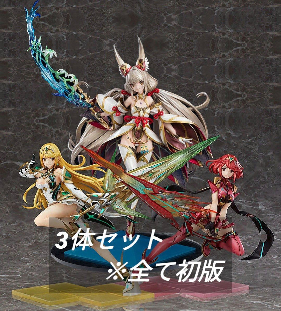 ゼノブレイド2 ホムラ ヒカリ ニア グッドスマイルカンパニー｜Yahoo