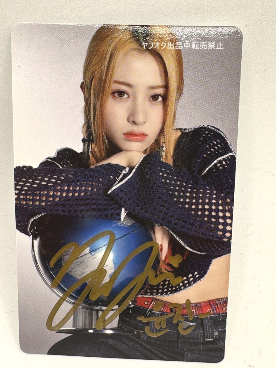 Yahoo!オークション - LE SSERAFIM【ユンジン】直筆サイン入り 公式ト