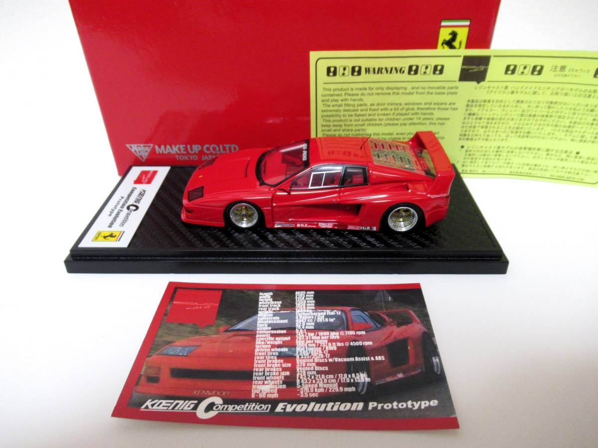 Yahoo!オークション - 限定100台 MakeUp メイクアップ 1/43 ケーニッ