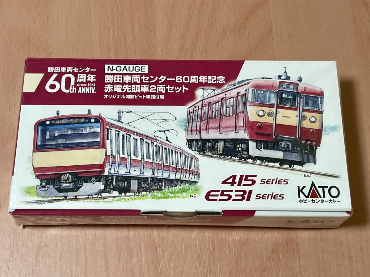 Yahoo!オークション - 勝田車両センター60周年記念 赤電先頭車2両セッ