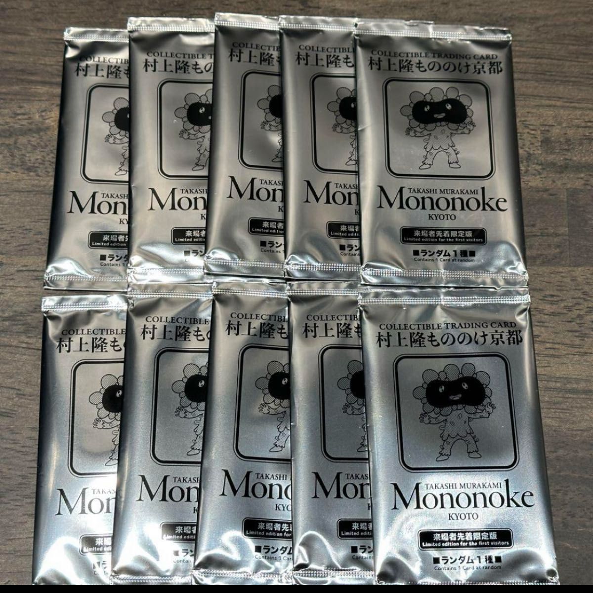 村上隆もののけ京都』 来場者限定特典カード 10パック｜Yahoo!フリマ