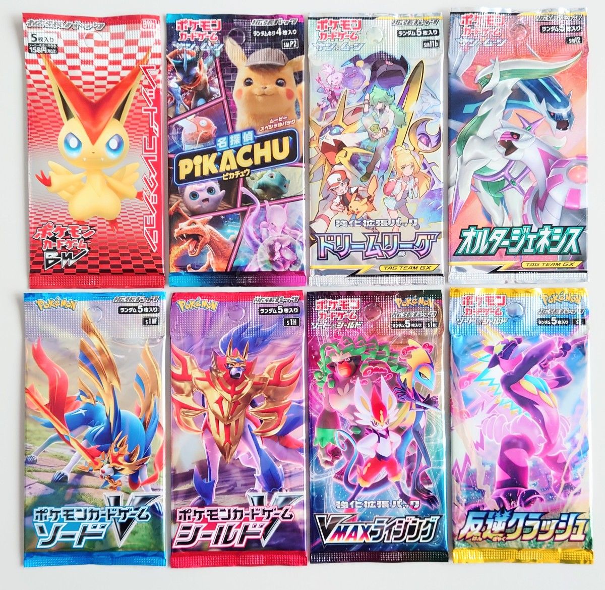 ポケモンカード 未開封パック 36パック レッドコレクション/ドリーム