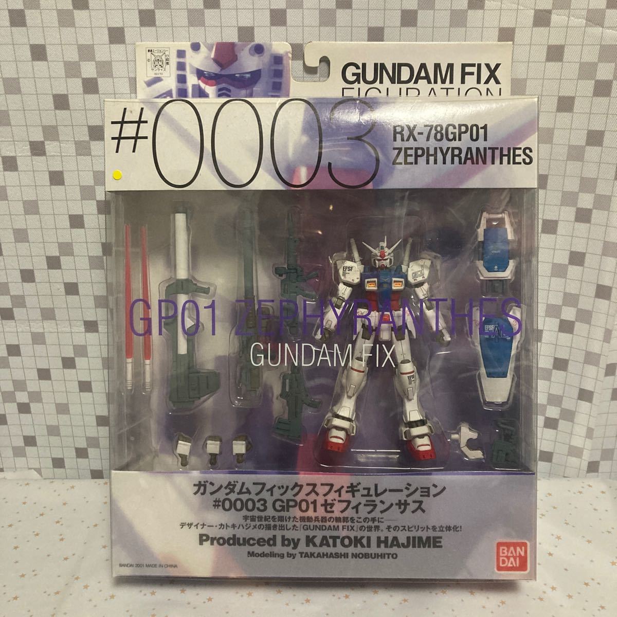 Yahoo!オークション - hig【未使用】GFF GUNDAM FIX FIGURATION ガンダ