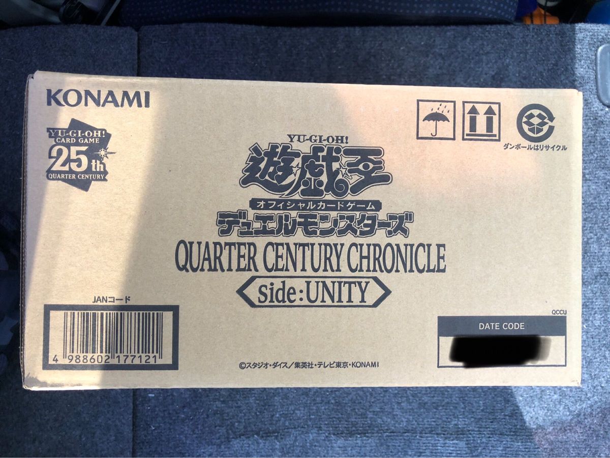 新品 未開封 遊戯王 デュエルモンスターズ QUARTER CENTURY CHRONICLE