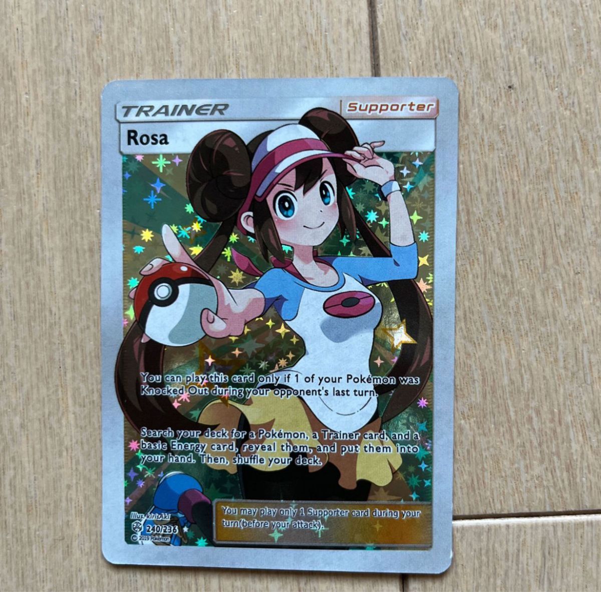 ポケモンカード トレーナー60枚 SRトレーナー60枚セット 英語版 sr